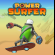 Power Surfer