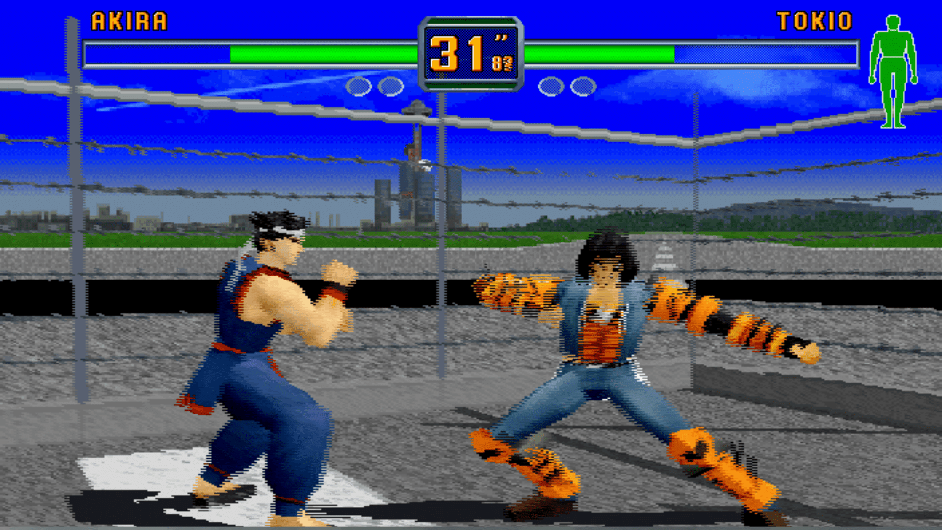 Fighter’s Megamix