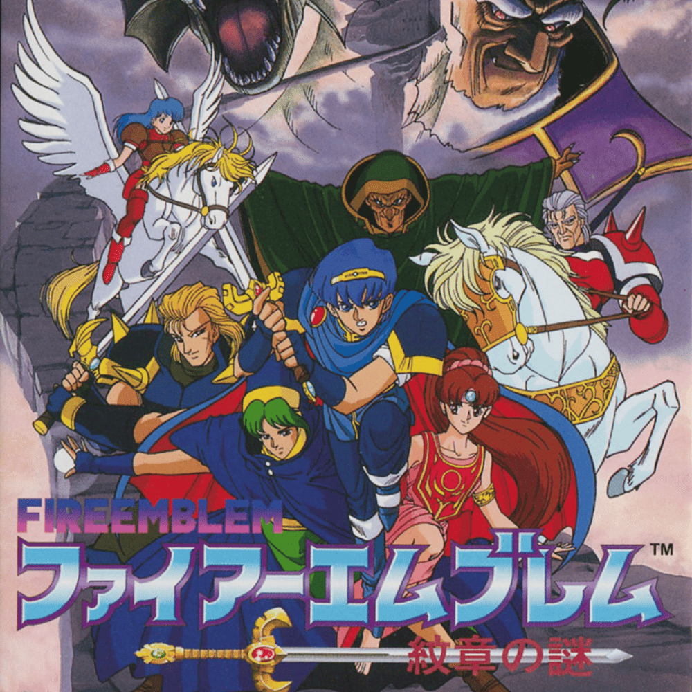 Fire Emblem Mystery of the Emblem
