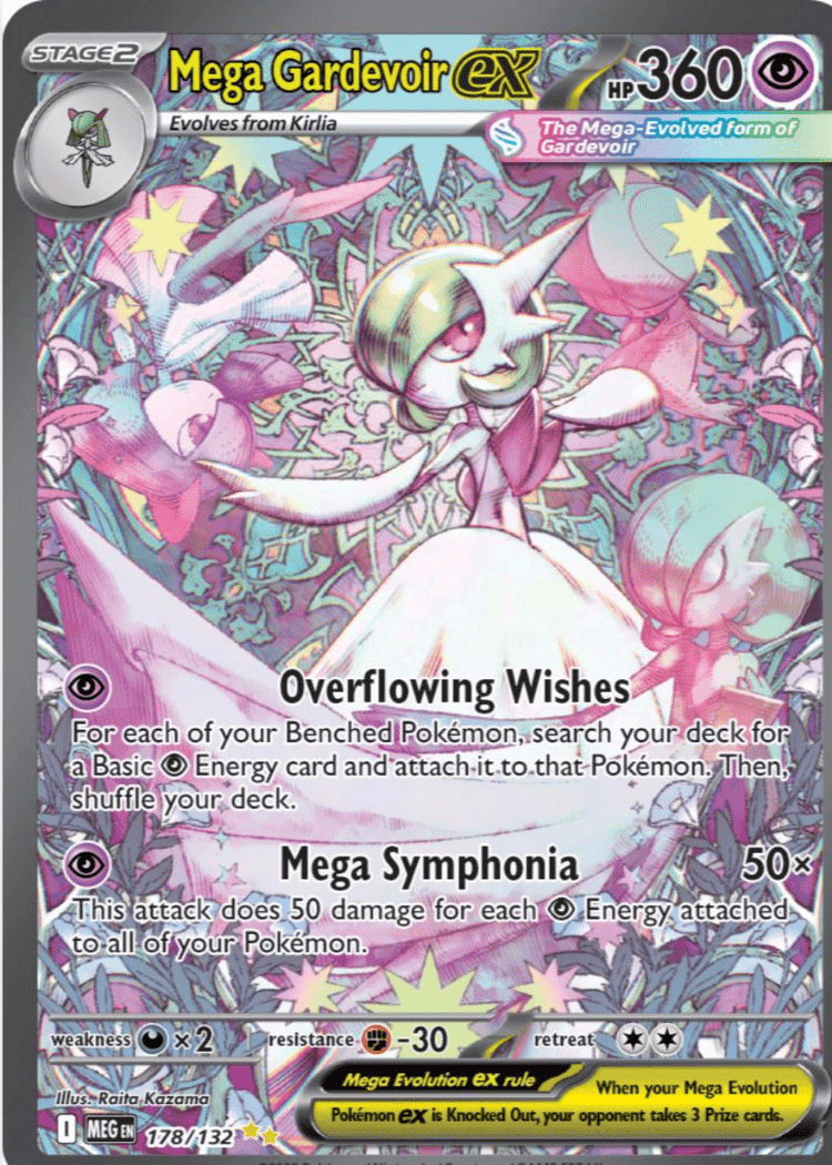 Mega Gardevoir ex Special Illustration Rare (Mega Evolution Set)