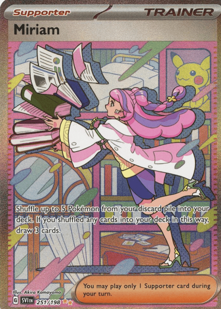 _Miriam Special Illustration Rare (Scarlet & Violet Base Set)
