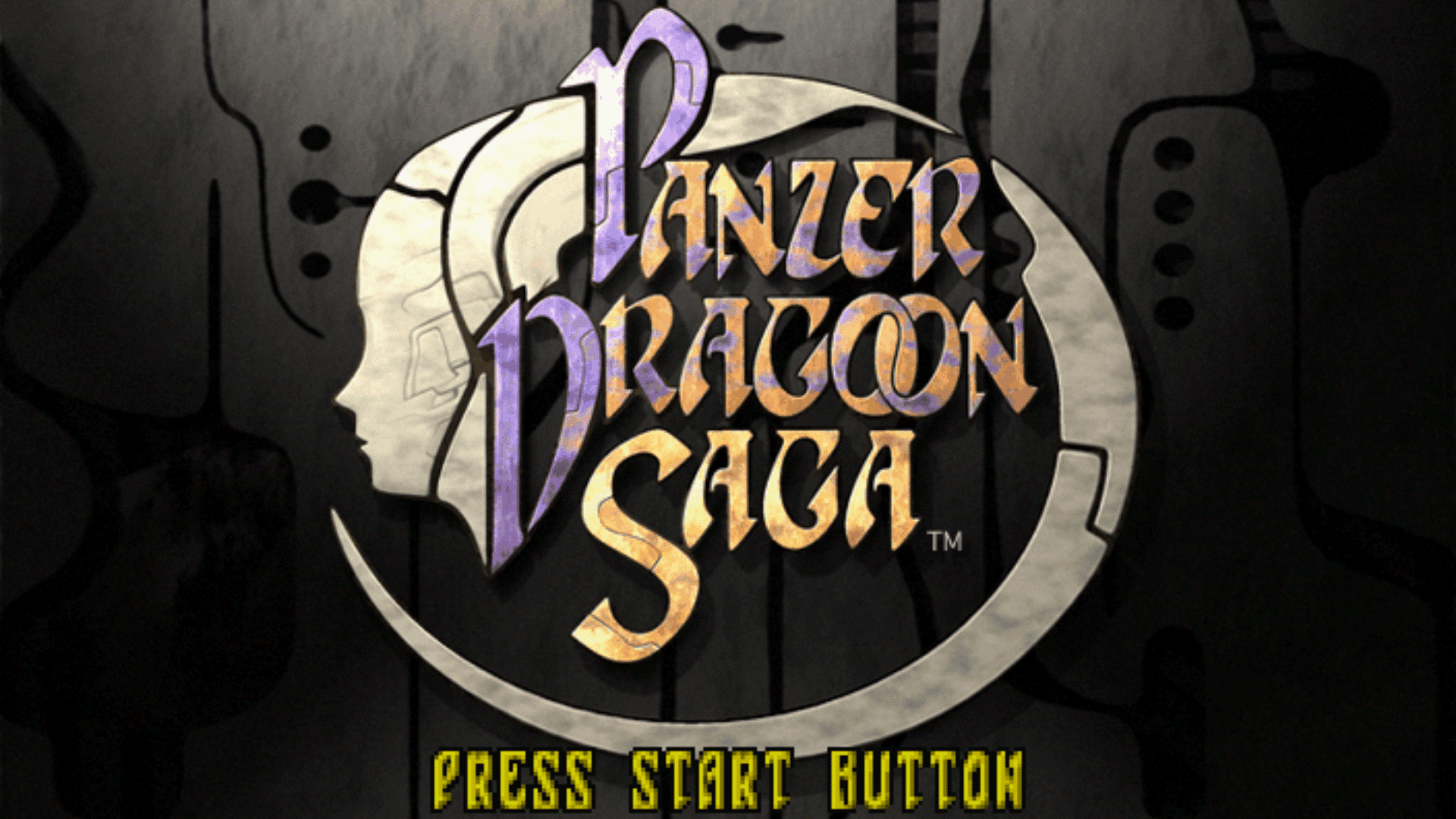 Panzer Dragoon Saga