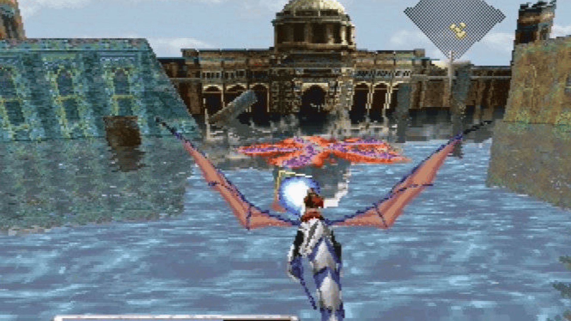Panzer Dragoon