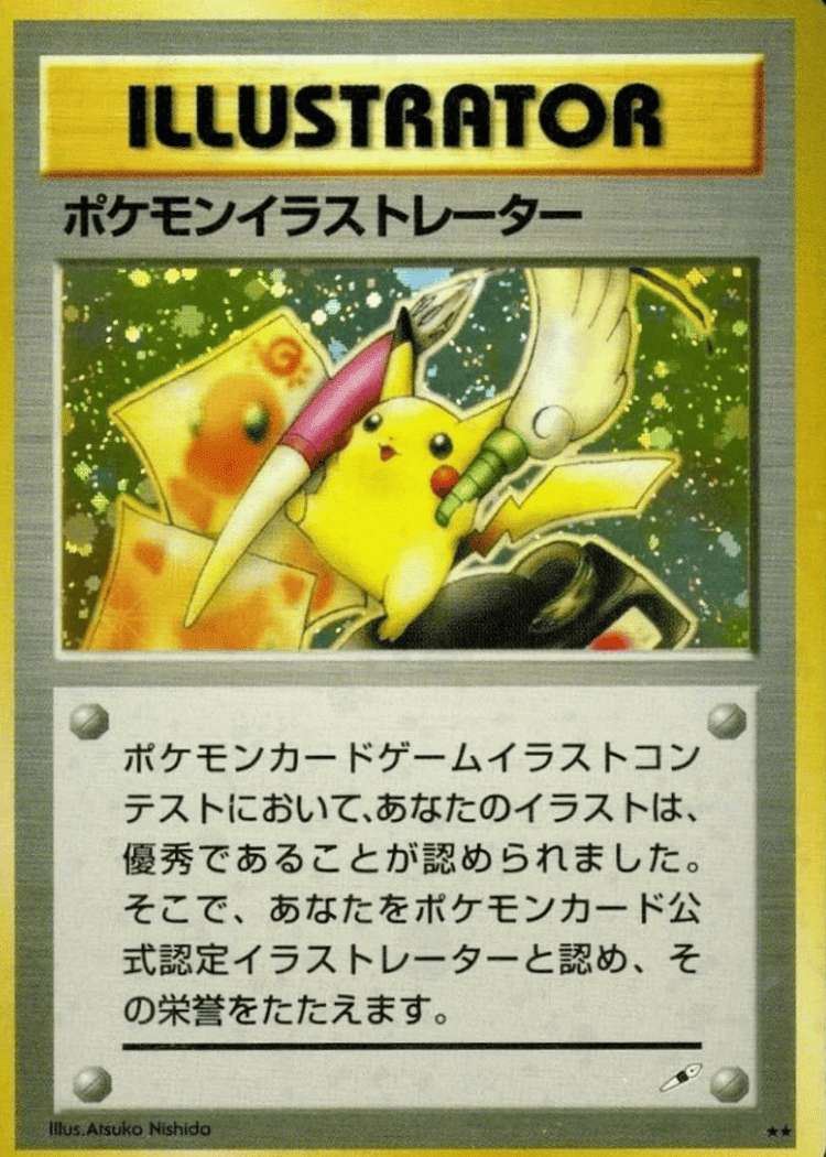 Pikachu Illustrator 1997 Japanese Promo