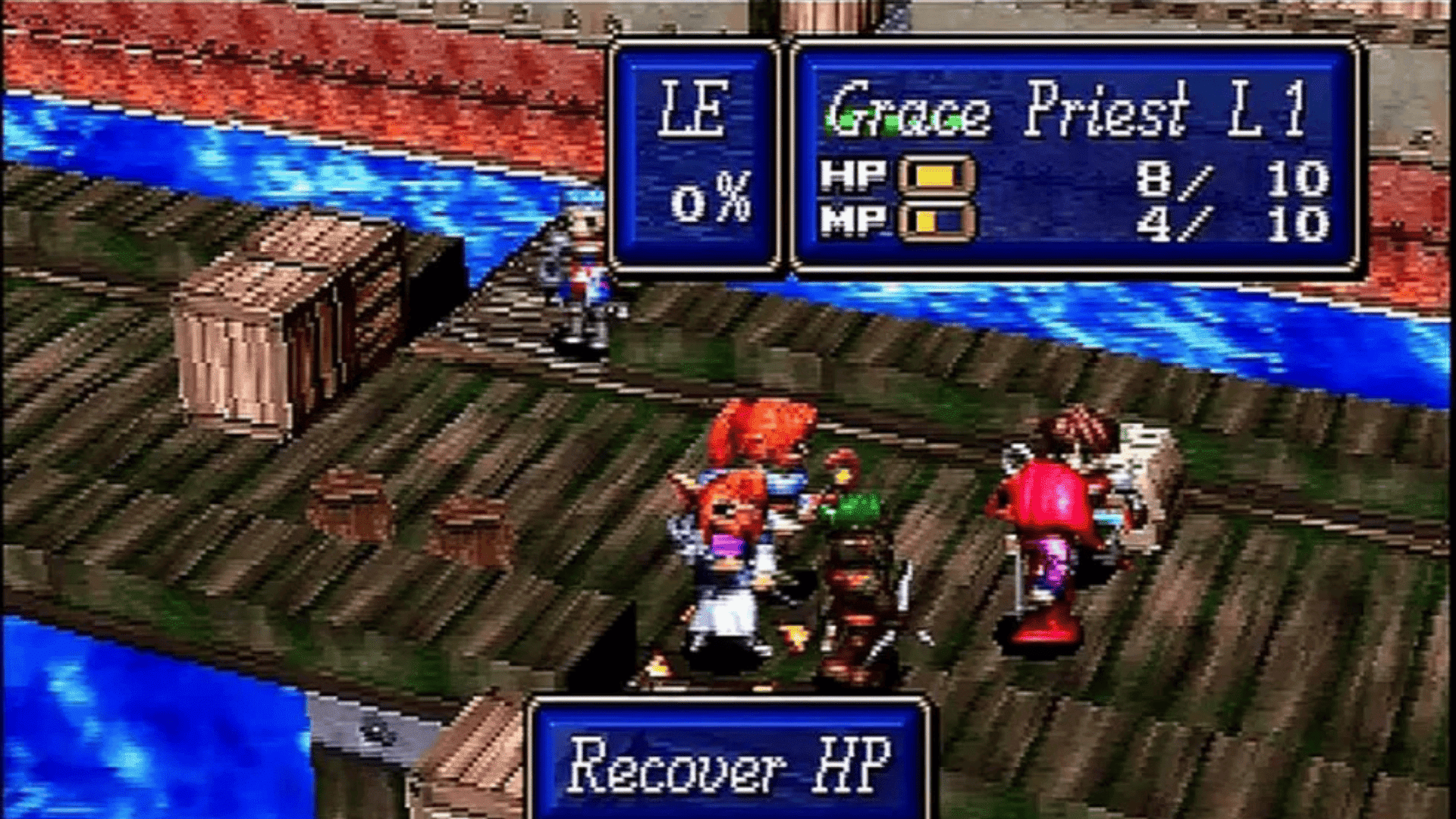 Shining Force III