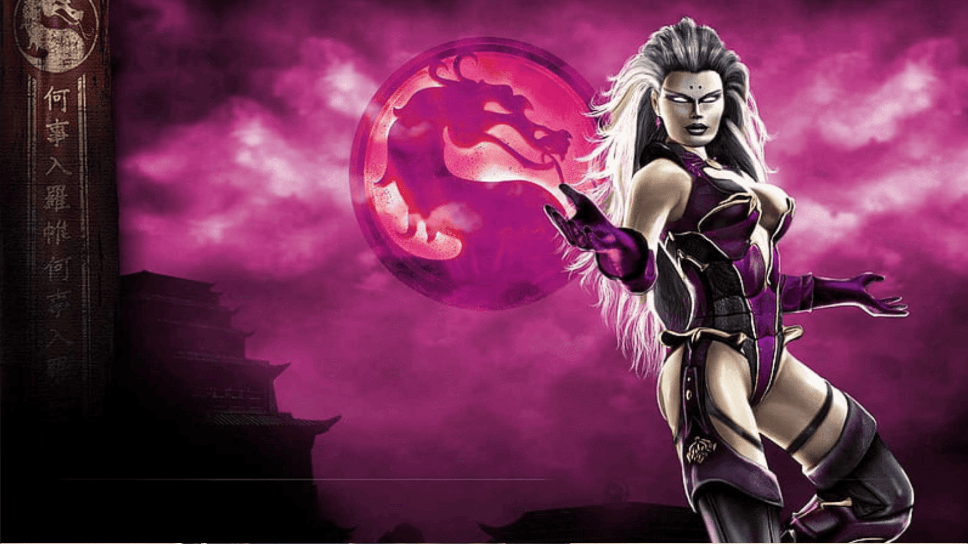 Sindel