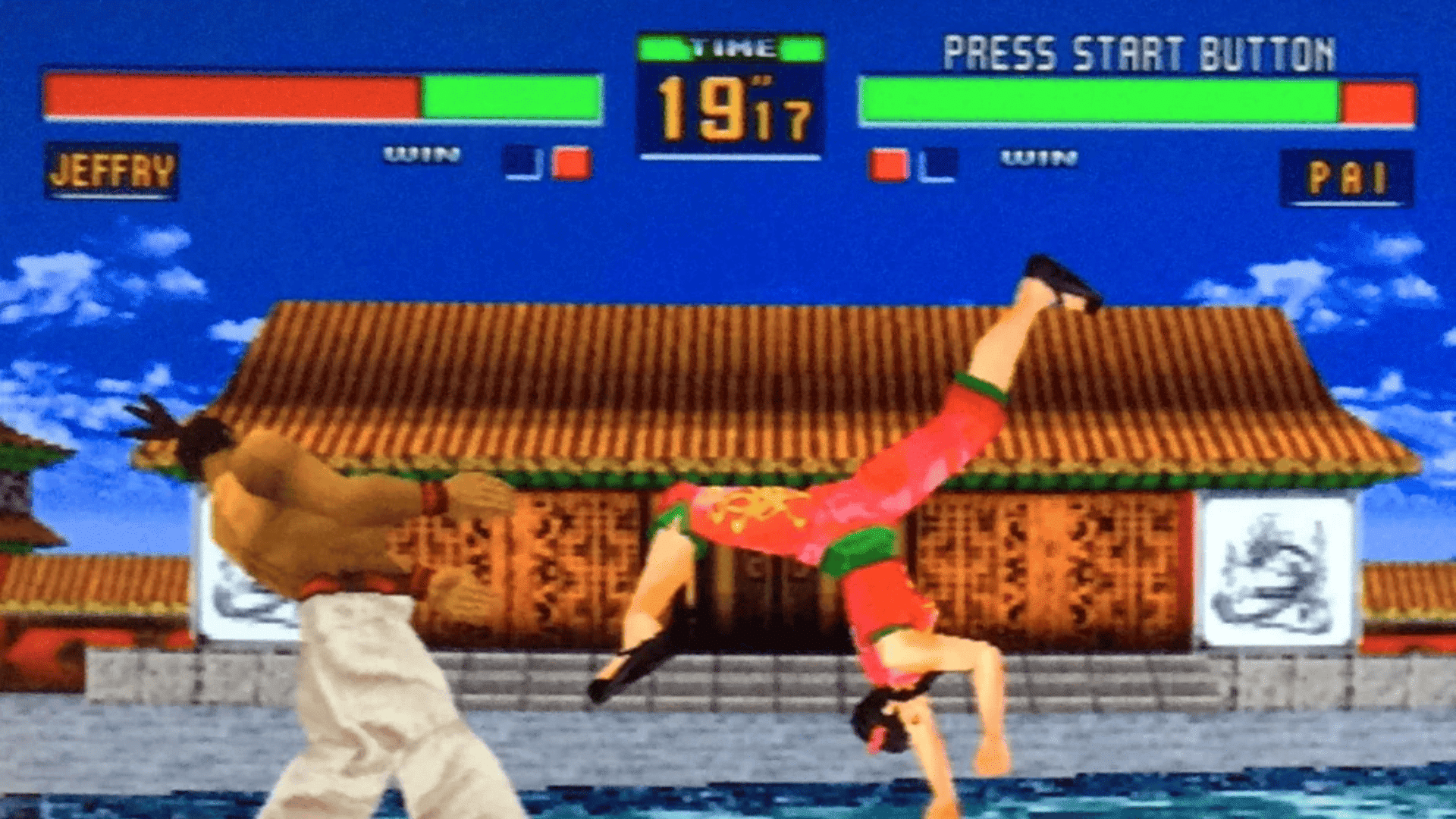Virtua Fighter 2
