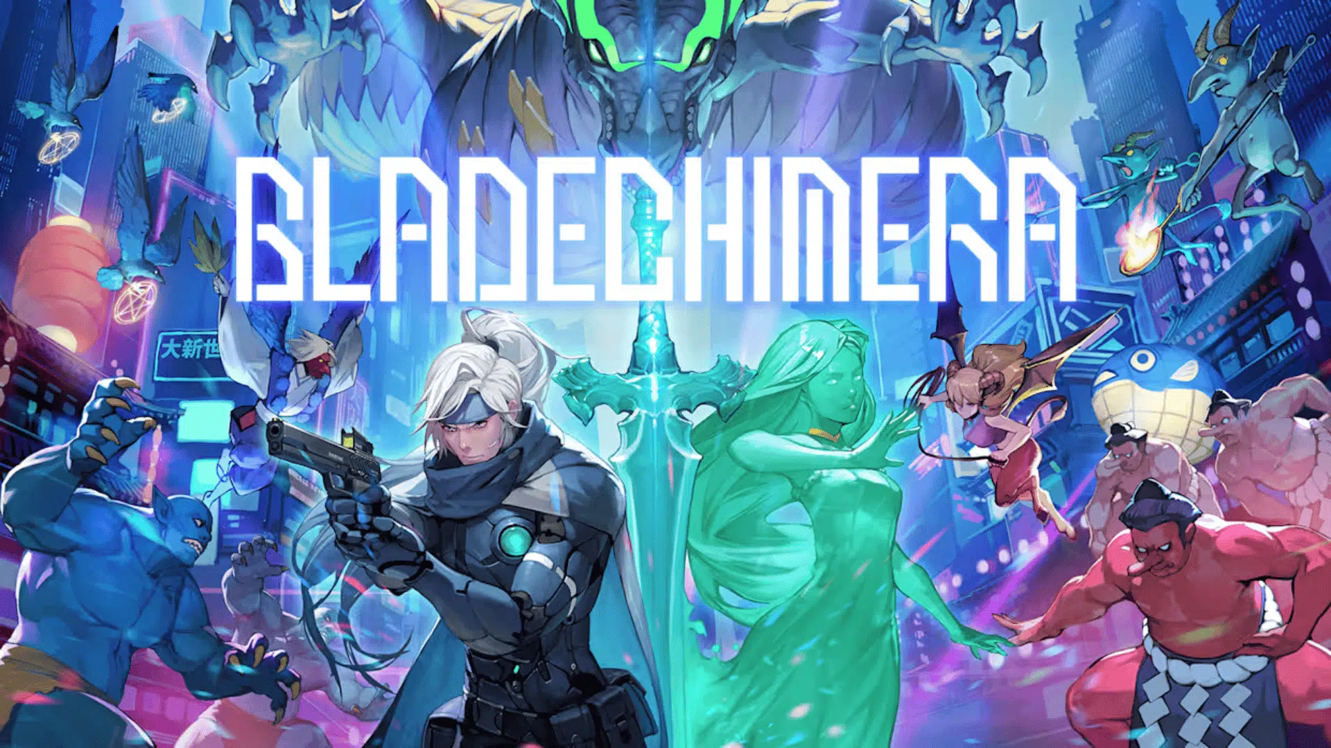 bladechimra