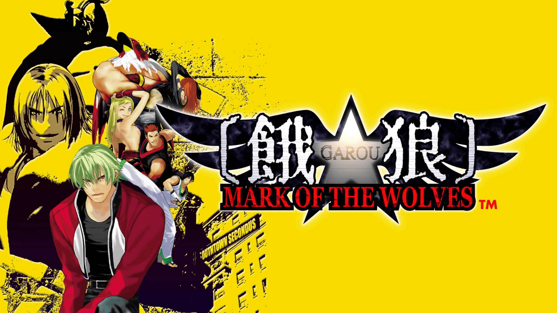 garou mark of the wolves