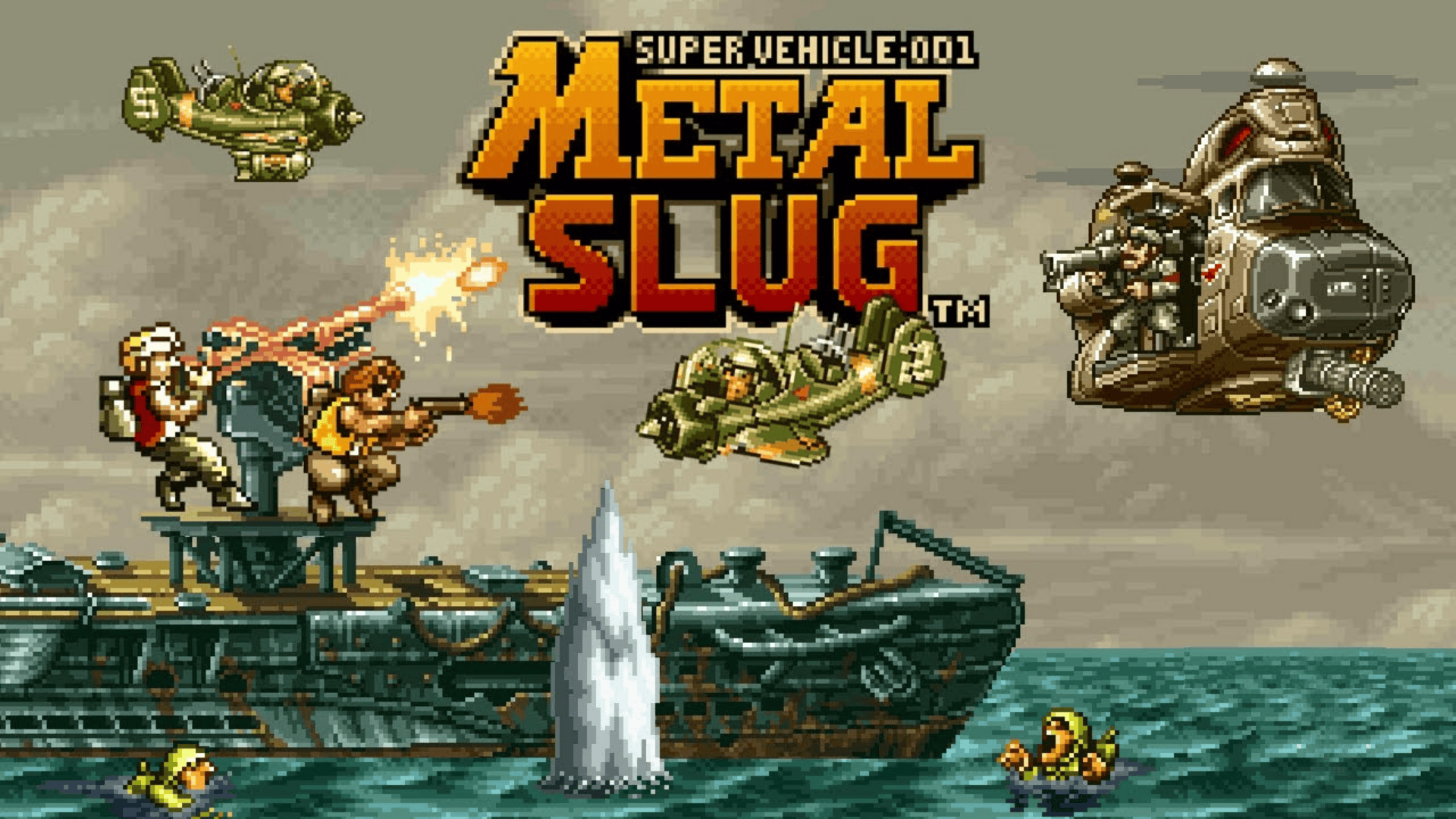 metal slug