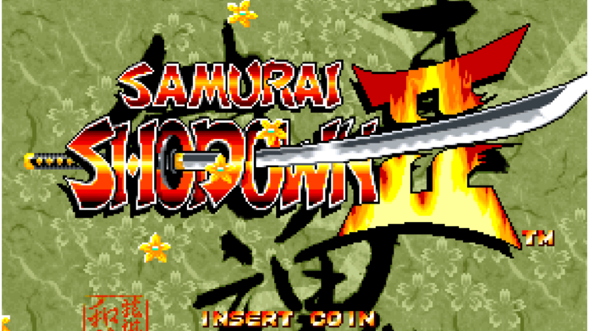 samurai showdown 2