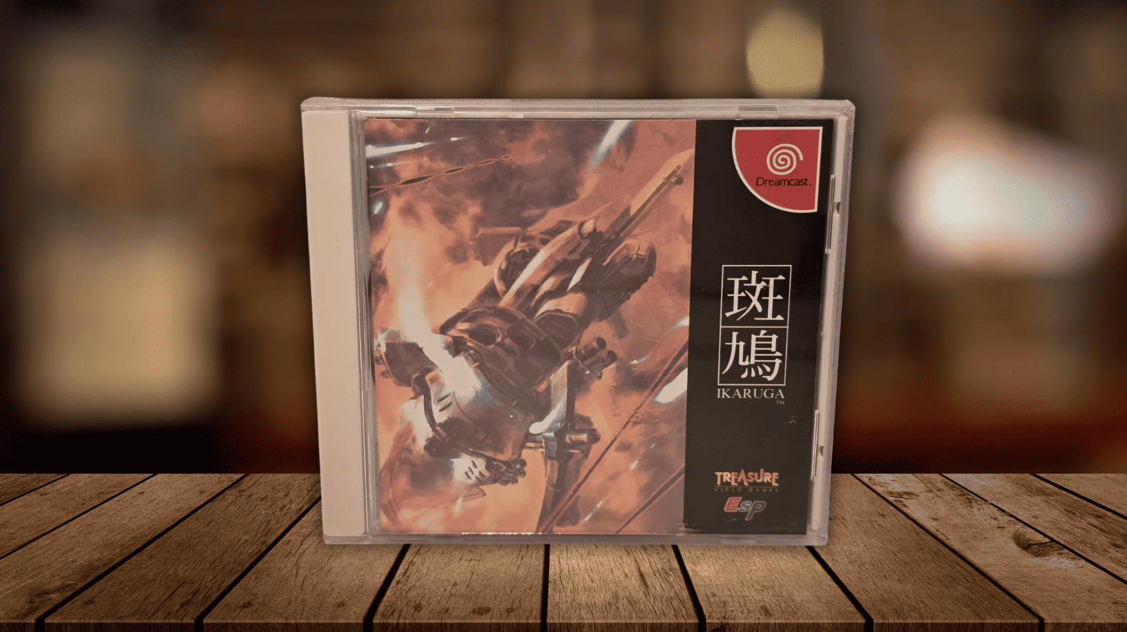 ikaruga-dreamcast-game