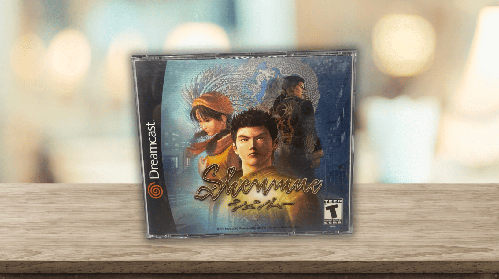 Shenmue-dreamcast-game